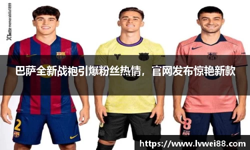 44118太阳成集团官网