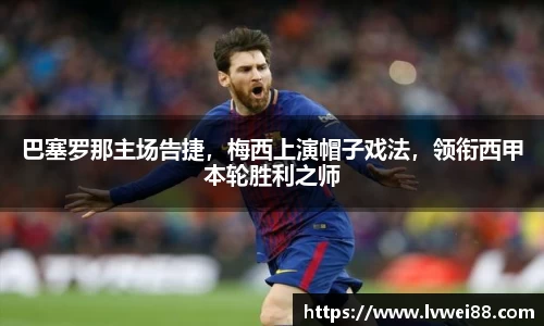 44118太阳成集团