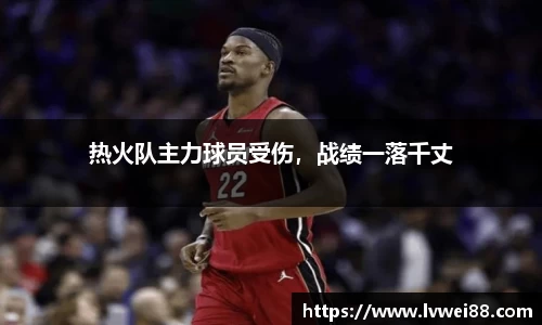 44118太阳成集团官网