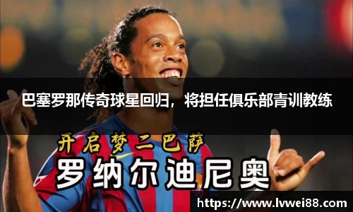 44118太阳成集团