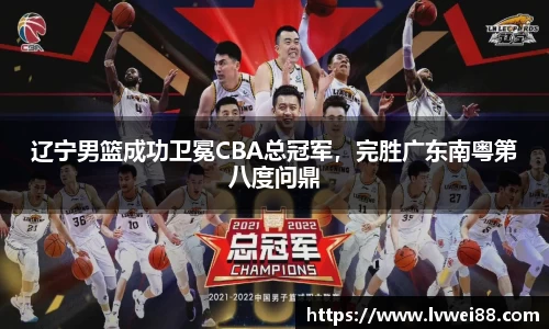 44118太阳成集团官网