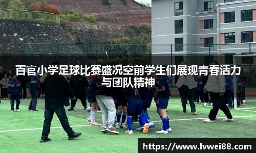 44118太阳成集团