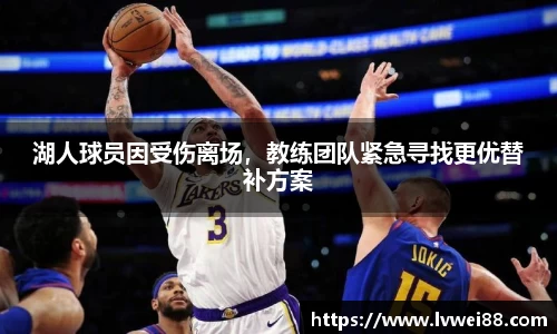 44118太阳成集团