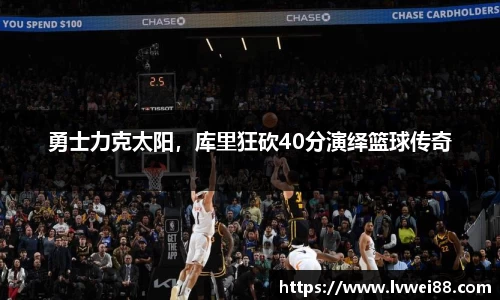 44118太阳成集团官网