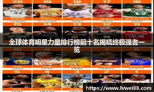 44118太阳成集团官网