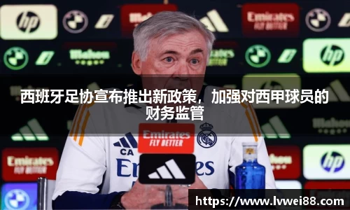 44118太阳成集团