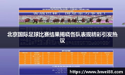 44118太阳成集团