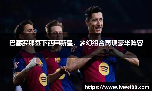 44118太阳成集团