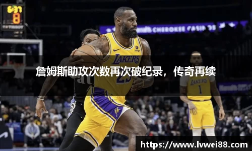 44118太阳成集团官网