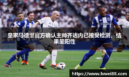 44118太阳成集团