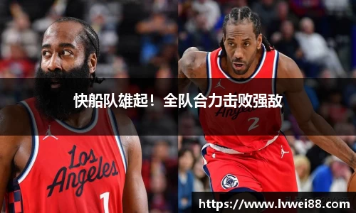 44118太阳成集团官网