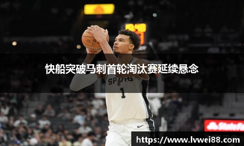 44118太阳成集团