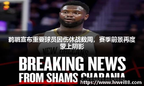 44118太阳成集团