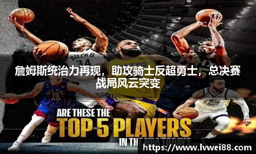 44118太阳成集团