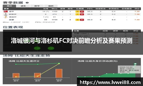 44118太阳成集团官网