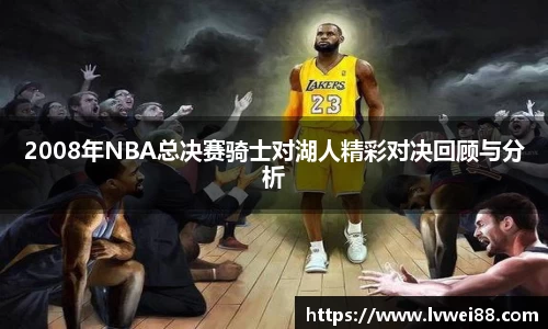 44118太阳成集团官网