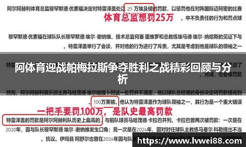 44118太阳成集团