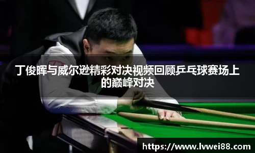 44118太阳成集团