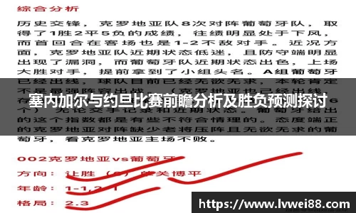 44118太阳成集团