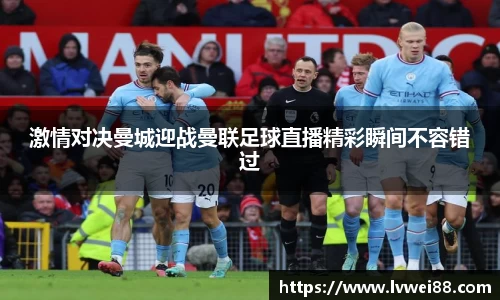 44118太阳成集团