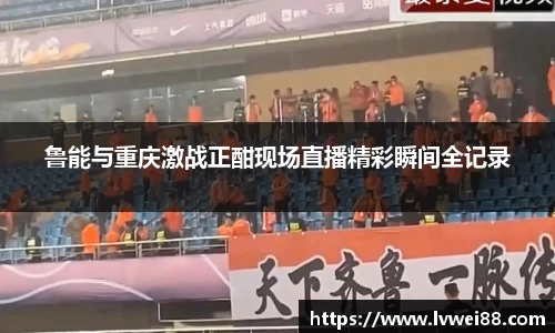 44118太阳成集团