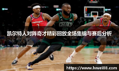 44118太阳成集团