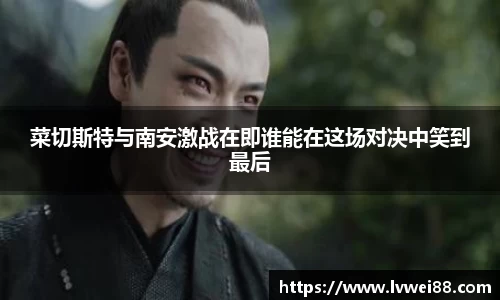 44118太阳成集团