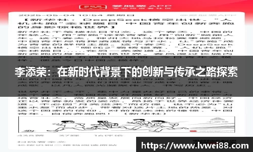 44118太阳成集团