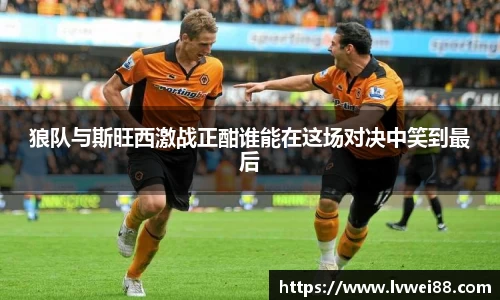 44118太阳成集团官网