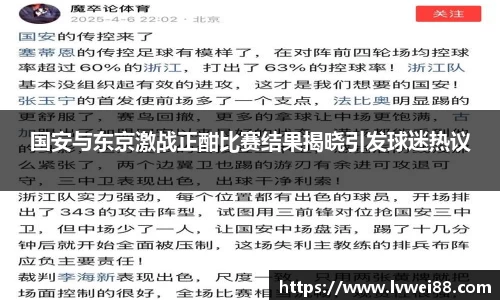 44118太阳成集团官网