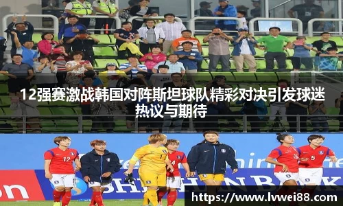 44118太阳成集团官网