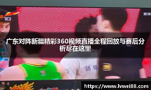 44118太阳成集团官网