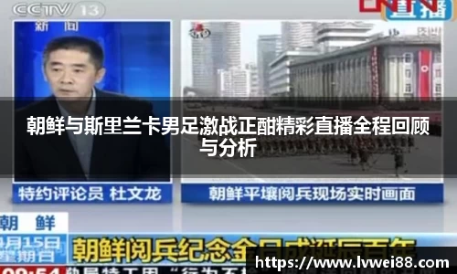 44118太阳成集团官网