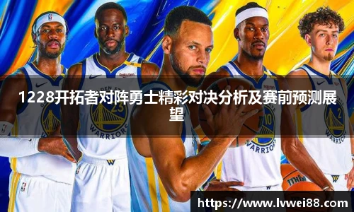 44118太阳成集团