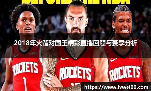 44118太阳成集团官网