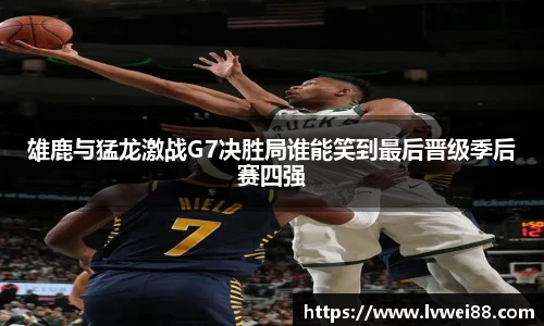 44118太阳成集团