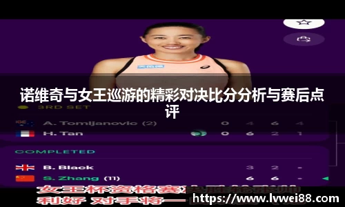 44118太阳成集团官网