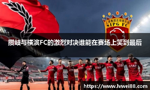 44118太阳成集团官网