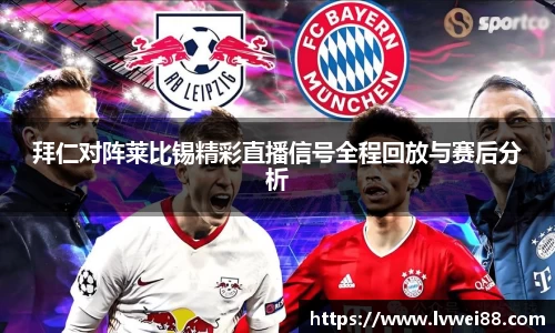 44118太阳成集团