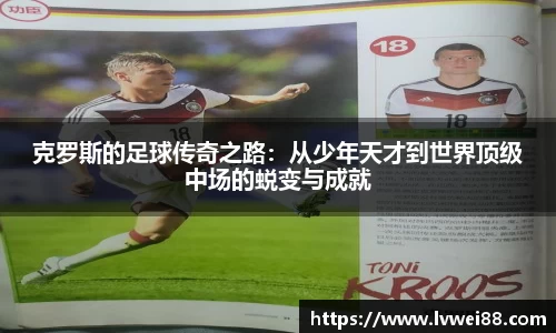 44118太阳成集团官网