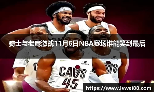 44118太阳成集团官网