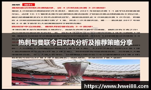 44118太阳成集团