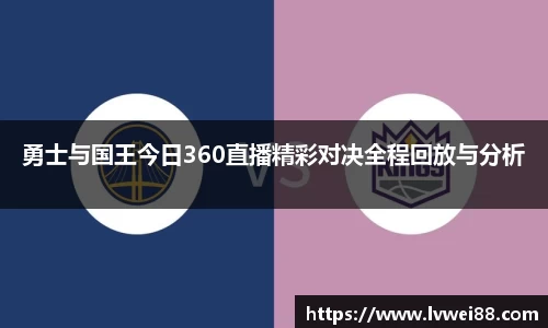 44118太阳成集团