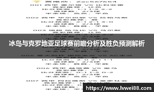 44118太阳成集团