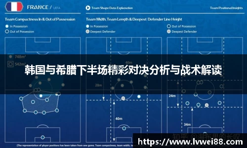44118太阳成集团