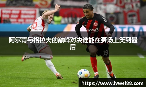 44118太阳成集团官网