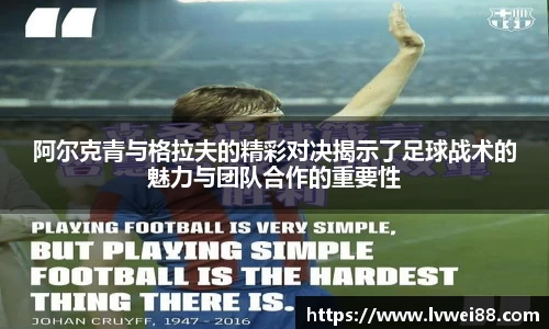 44118太阳成集团官网