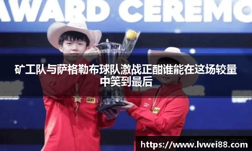 44118太阳成集团