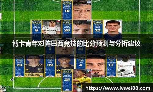 44118太阳成集团