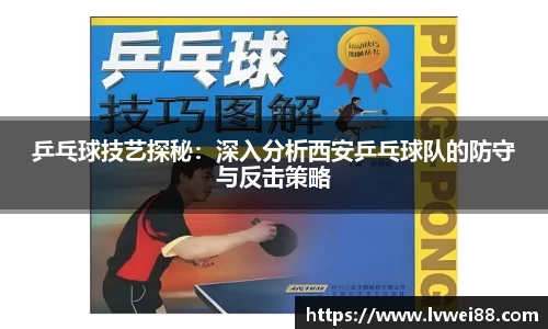 44118太阳成集团官网